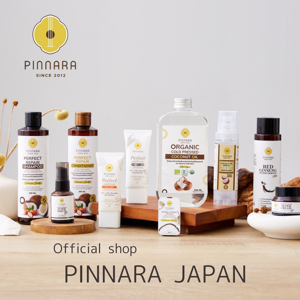 PINNARA (ピンナラ) ココナッツオイルセラム | オイル美容液 ビタミンC&E配合 85ml 顔、髪、全身用 送料無料